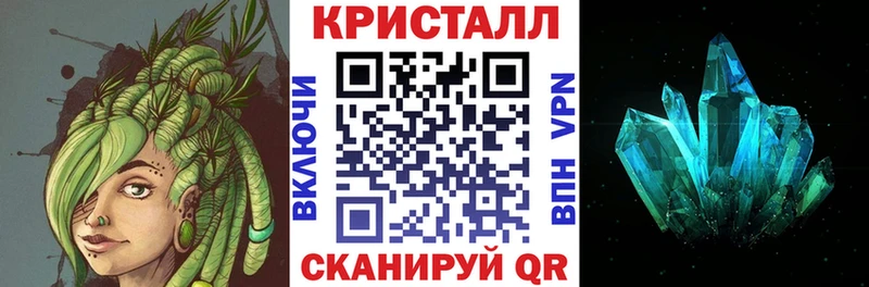 Амфетамин Розовый  OMG ССЫЛКА  Арзамас 