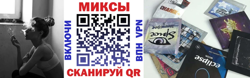 ОМГ ОМГ Арзамас БУТИРАТ вода