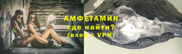 сатива Ладушкин