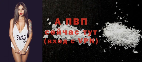 мдма Лабытнанги