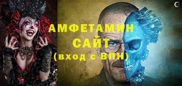 сатива Ладушкин