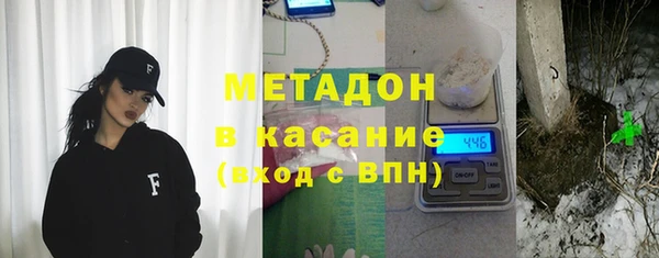 мдма Лабытнанги