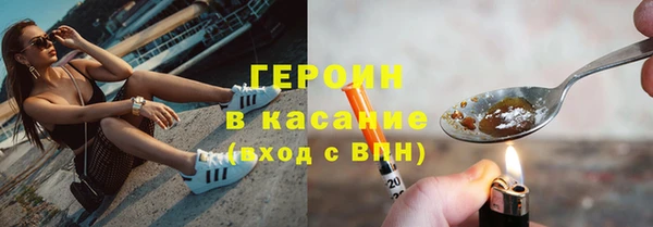сатива Ладушкин