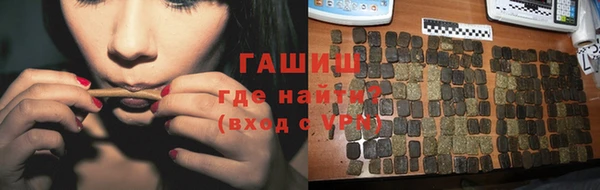 PSILOCYBIN Лагань