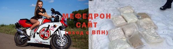 PSILOCYBIN Лагань