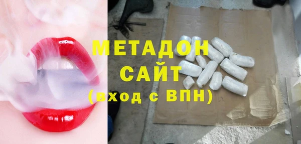 PSILOCYBIN Лагань
