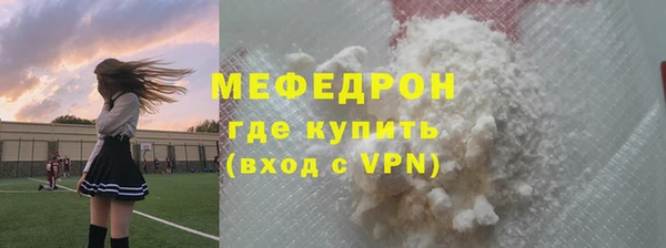сатива Ладушкин
