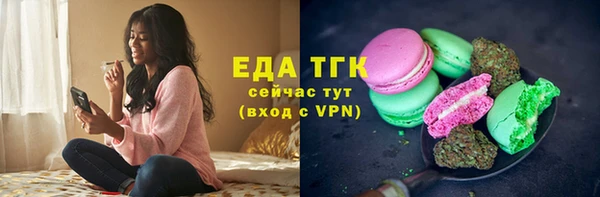 сатива Ладушкин