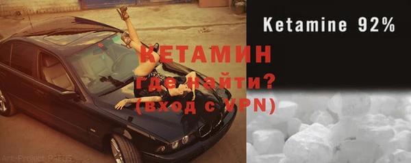 мдма Лабытнанги