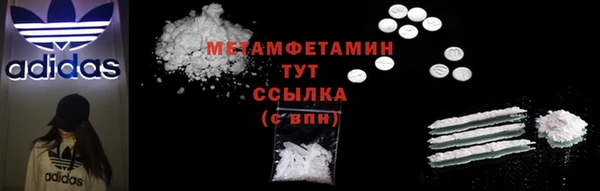 PSILOCYBIN Лагань