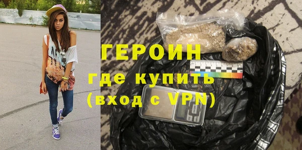 мдма Лабытнанги