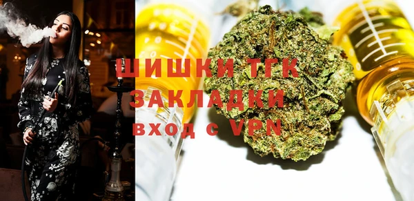 мдма Лабытнанги