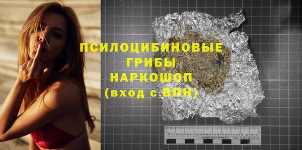 мдма Лабытнанги