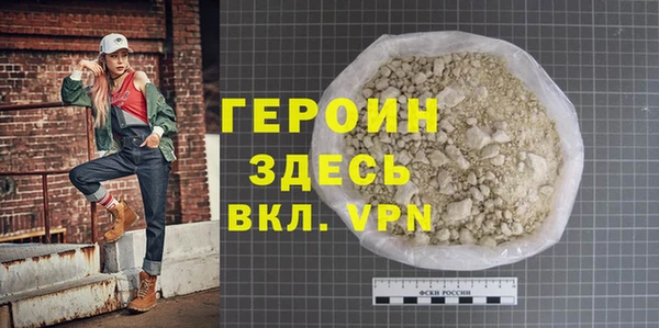 сатива Ладушкин