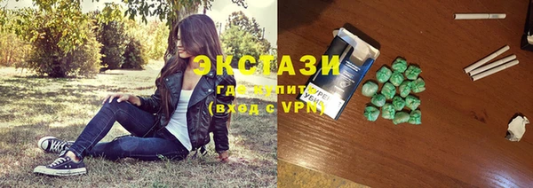 PSILOCYBIN Лагань