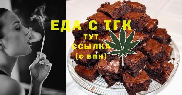 мдма Лабытнанги