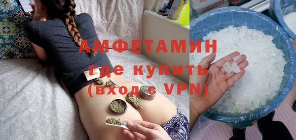 PSILOCYBIN Лагань