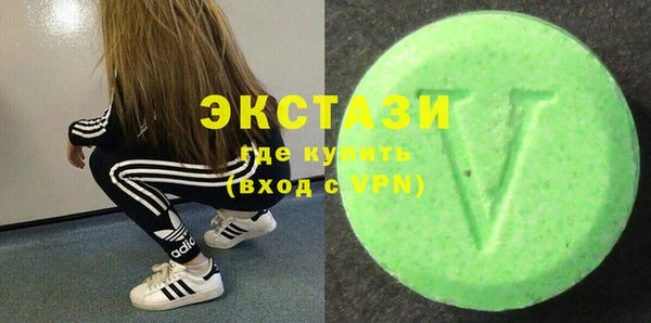 мдма Лабытнанги