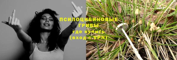 мдма Лабытнанги