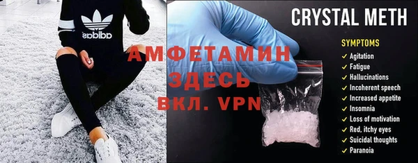 мдма Лабытнанги