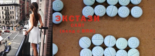 сатива Ладушкин