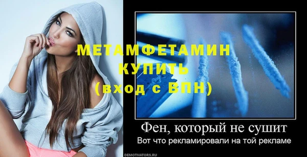 PSILOCYBIN Лагань