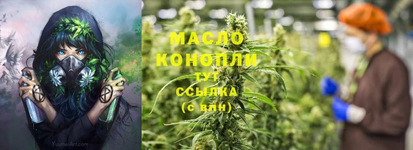 сатива Ладушкин