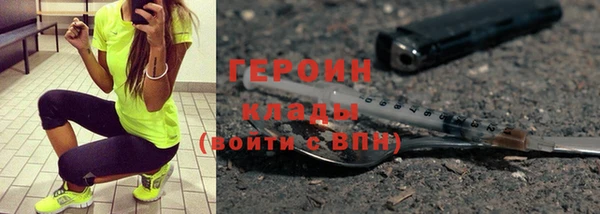 мдма Лабытнанги