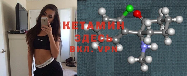 PSILOCYBIN Лагань