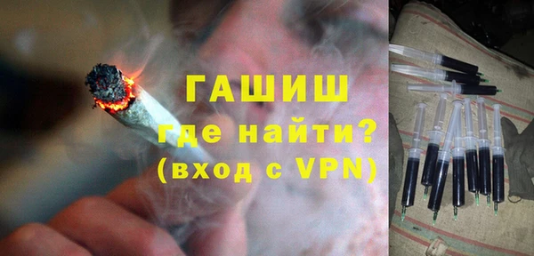 сатива Ладушкин