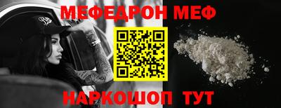 гидропоника Краснодар