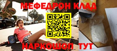 гидропоника Краснодар