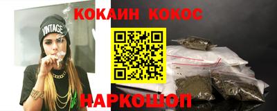ГАЛЛЮЦИНОГЕННЫЕ ГРИБЫ Краснознаменск