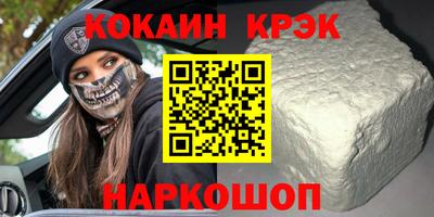 гидропоника Краснодар