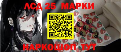 гидропоника Краснодар