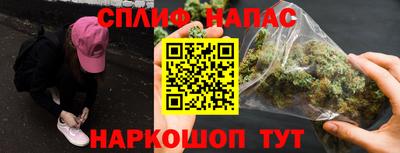 гидропоника Краснодар