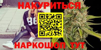 ГАЛЛЮЦИНОГЕННЫЕ ГРИБЫ Краснознаменск