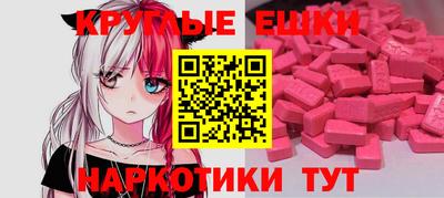 гидропоника Краснодар