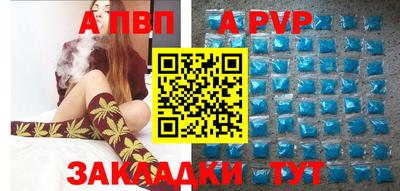 гидропоника Краснодар