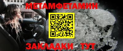 ГАЛЛЮЦИНОГЕННЫЕ ГРИБЫ Краснознаменск