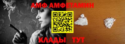 ГАЛЛЮЦИНОГЕННЫЕ ГРИБЫ Краснознаменск