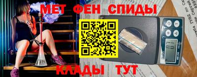 ГАЛЛЮЦИНОГЕННЫЕ ГРИБЫ Краснознаменск