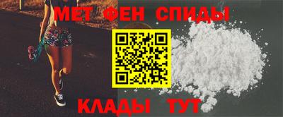 ПСИЛОЦИБИНОВЫЕ ГРИБЫ Краснокаменск