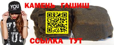 гидропоника Краснодар