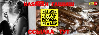 ГАЛЛЮЦИНОГЕННЫЕ ГРИБЫ Краснознаменск