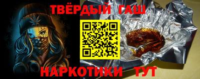 гидропоника Краснодар