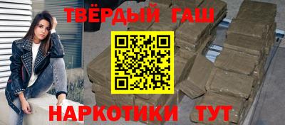 гидропоника Краснодар