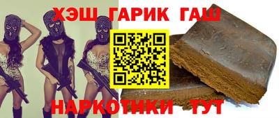 ГАЛЛЮЦИНОГЕННЫЕ ГРИБЫ Краснознаменск
