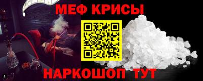 гидропоника Краснодар