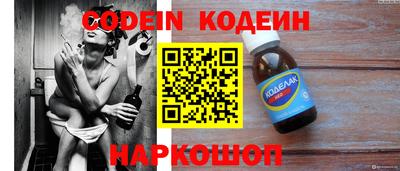 гидропоника Краснодар